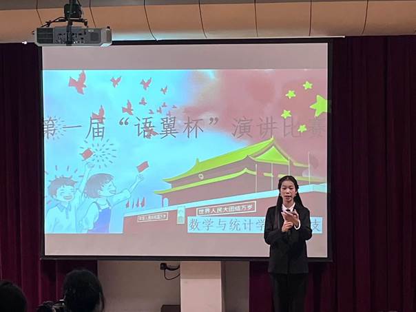 图示, 示意图
中度可信度描述已自动生成:ver1